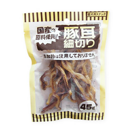 Rakuten - 【店内ポイント最大43倍！本日限定！】オーシーファーム 犬用おやつ 豚耳細切り 45g 犬 おやつ スナック ジャーキー 国産 無添加