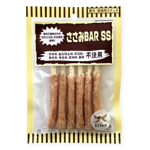 【店内ポイント最大51倍！本日限定！】オーシーファーム 犬用おやつ ささみBAR SS 6本 犬 おやつ ガム ..