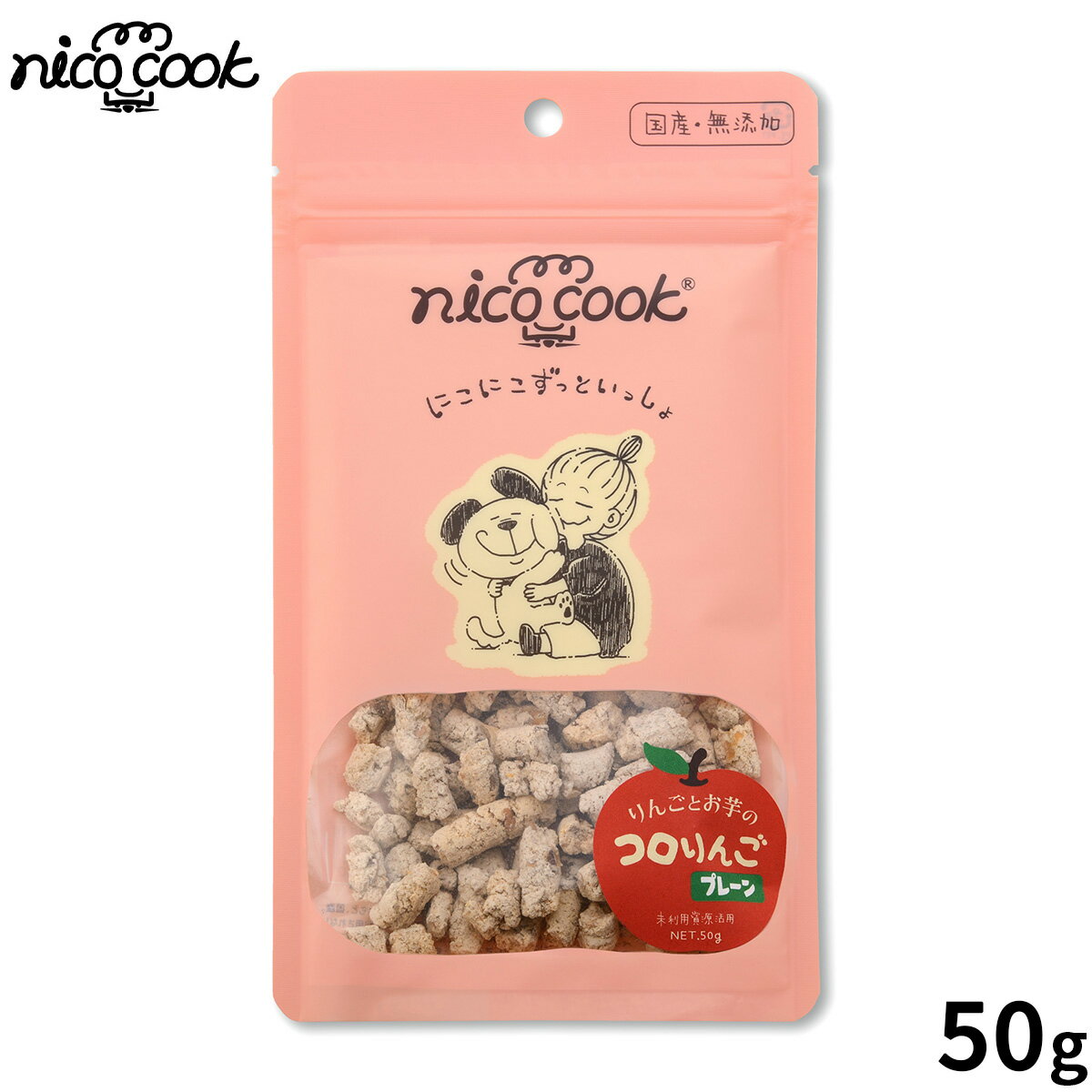 ��Ź��ݥ���Ⱥ���41�ܡ��������ꡪ��nico cook �˥����å� ������� �ץ졼�� ���Ѥ���� 50g �� ̵ź�� ̤���ѻ񸻳���