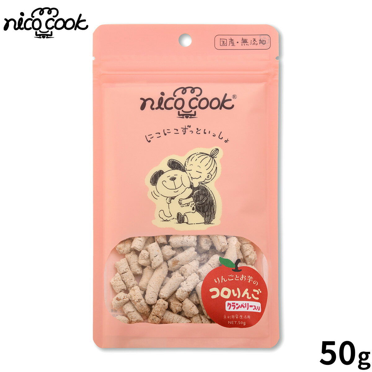 ��Ź��ݥ���Ⱥ���41�ܡ��������ꡪ��nico cook �˥����å� ������� �����٥꡼ ���Ѥ���� 50g �� ̵ź�� ̤���ѻ񸻳���