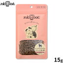 【店内ポイント最大43倍!本日限定!】nico cook ニコクック フリーズドライ トライプイリ国産ジビエ小粒鹿肉 犬猫兼用おやつ 15g 無添加 未利用資源活用