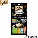【店内ポイント最大40倍!本日限定!】シーバ 猫用おやつ 成猫用 とろ〜り メルティ 4つの味 とりささみ味の誘惑 12g×4本×48個セット【送料無料】 ねこ