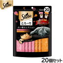 【店内ポイント最大44倍!本日限定!】シーバ 猫用おやつ とろ〜り メルティ たい味セレクション 12g×20本入×20個セット【送料無料】 マースジャパン キ...
