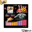 【エントリーでポイント+7.5倍!本日限定!】シーバ 猫用おやつ とろ〜り メルティ 贅沢シーフードセレクション 12g×40本入×12個セット【送料無料】 マ...