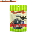 【店内ポイント最大43倍!本日限定!】ウェルカムホーム 犬用おやつ カンガルーハート 20g 無添加