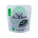 【店内ポイント最大42倍!本日限定!】ディアブロ DEER BLOW 犬用おやつ トライプマリネ エゾ鹿ホルモンミックス 35g 国産 無添加 ジビエ