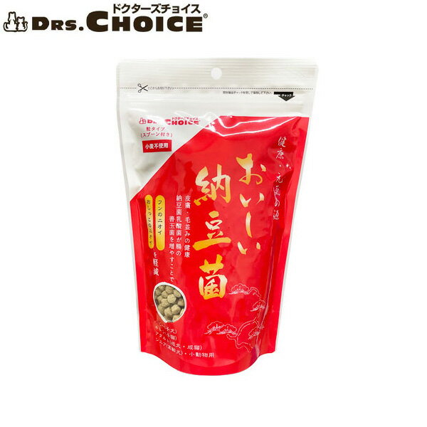 ドクターズチョイス サプリメント 超徳用 おいしい納豆菌 1.3kgふりかけ トッピング 国産