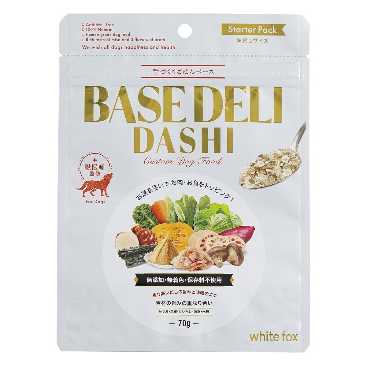 【最大5000ptバック！16日まで！】ホワイトフォックス 手づくりごはんベース ベースデリ ダシ 70g