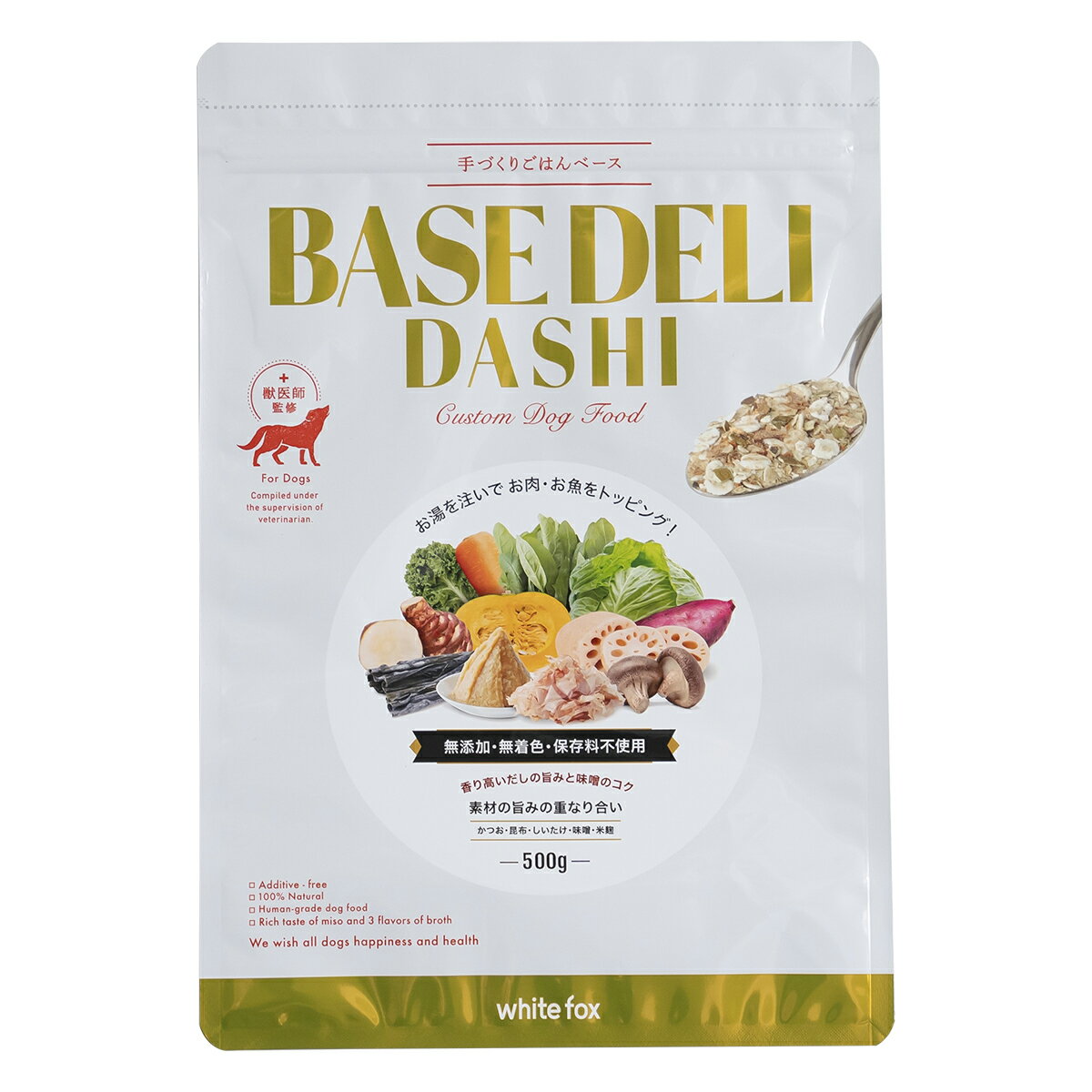 【最大5000ptバック！16日まで！】ホワイトフォックス 手づくりごはんベース ベースデリ ダシ 500g