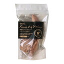 【店内ポイント最大43倍!本日限定!】ホワイトフォックス 鹿肉のフリーズドライ 30g 犬 猫 おやつ 手作りご飯 トッピング 無添加 国産 無着色 保存料不使用