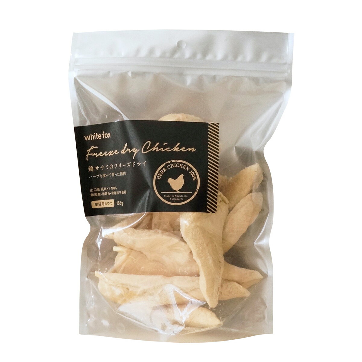 ��Ź��ݥ���Ⱥ���41�ܡ��������ꡪ�ۥۥ磻�ȥե��å��� �ܥ����ߤΥե꡼���ɥ饤 165g ǭ ����� ���ꤴ�� �ȥåԥ� ̵ź�� �� ̵�忧 ��¸����...