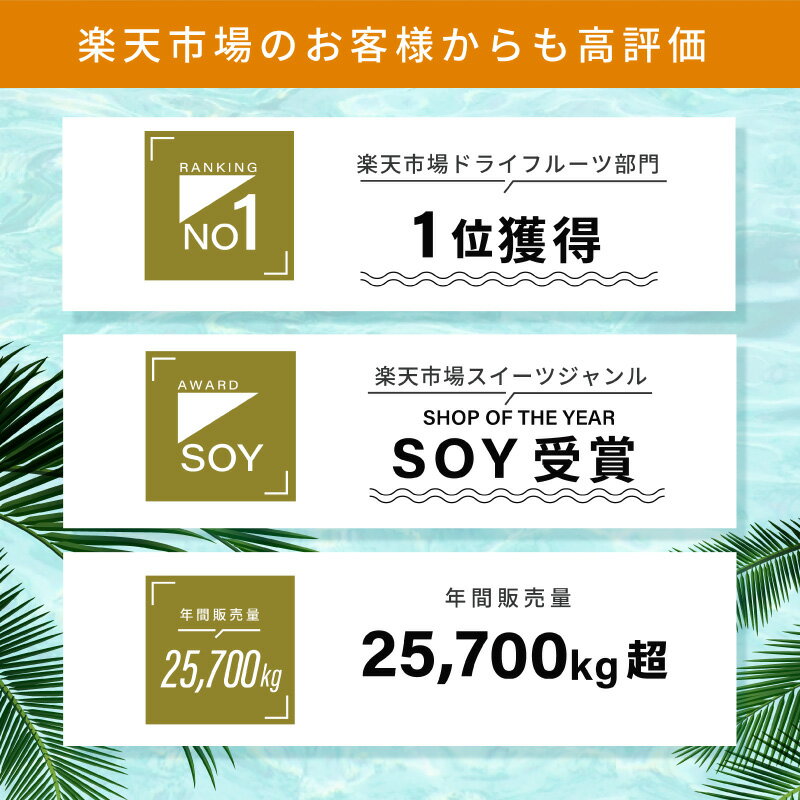 不揃い 超半生 ドライマンゴー フィリピン産 1kgセブ島 ペリカンマンゴー カラバオ種 世界トップレベルの品種 現地農園視察しっとりとした果肉の食感とトロピカルな生感覚の旨みグルメ大賞受賞 フィリピンマンゴー お得 送料無料 上野 アメ横 3