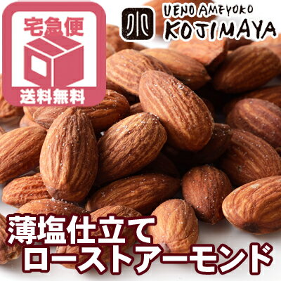 ڶ̳ѡ  Ωƥȡ 11kg Ĥޤ Almond ̵
