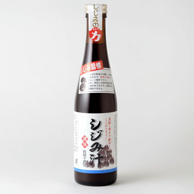 肝臓労わる　しじみ汁　濃縮タイプ《300ml》これでしじみスープ約40杯分　炒め物や煮物にも使えます ...