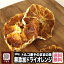 アメ横の画像