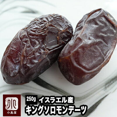 ǡ 󥰥ǡ ̵ź 饨뻺 250g Ի ʤĤ䤷NHK  ˾ǺΤ2󤷤ϤǤ...