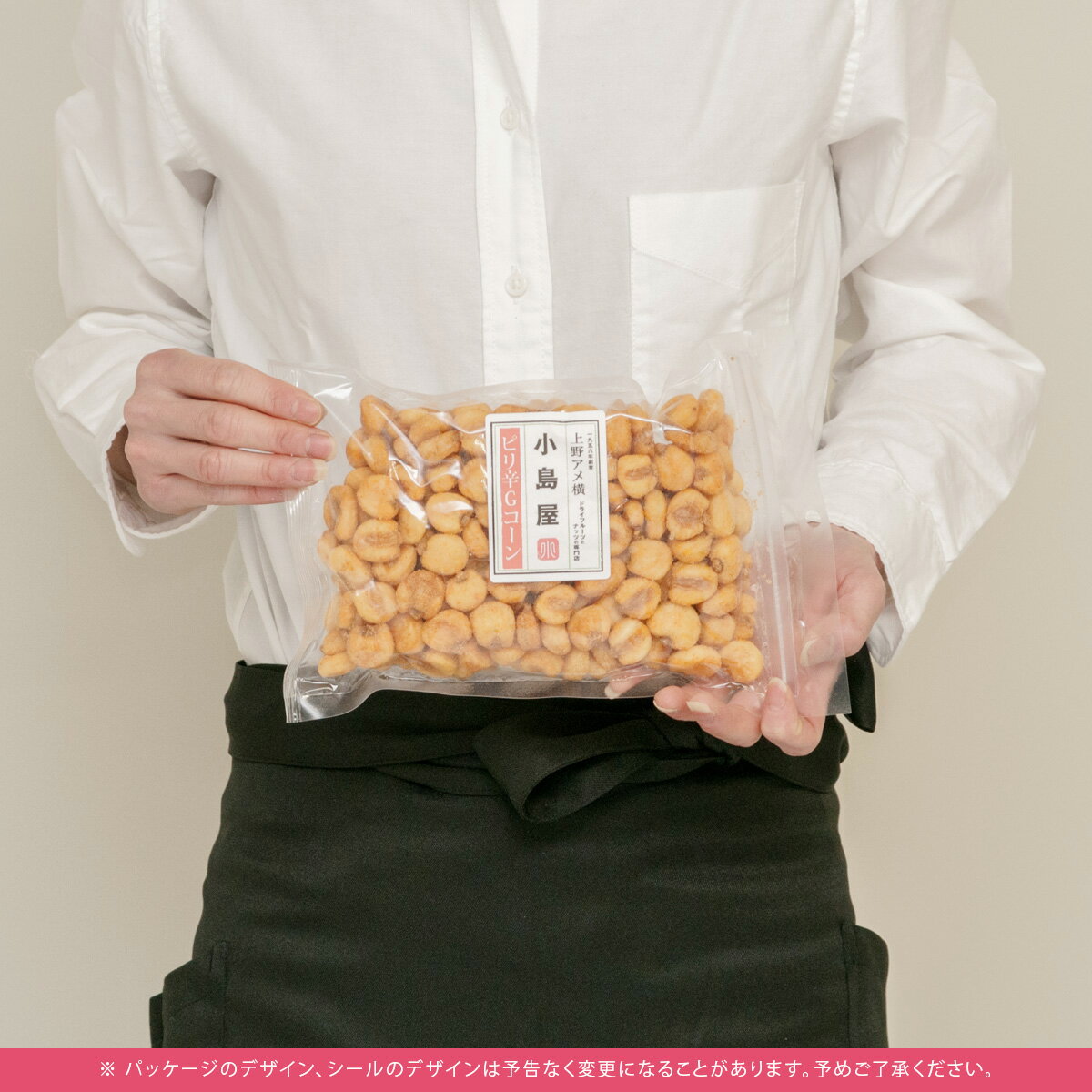 �ʥå� ����Ź �� ���㥤����ȥ����� �ԥ��̣ 230g���ѥ������Ǥ��äѤꤷ���ɤ����������꤬�ߤޤ�ʤ��ʤ�������٤��ɤ��Τǥѥ�äȹ�Ф��� ���㥤������ ���� �ӡ��� ���Ĥޤ� ���� ���Უ