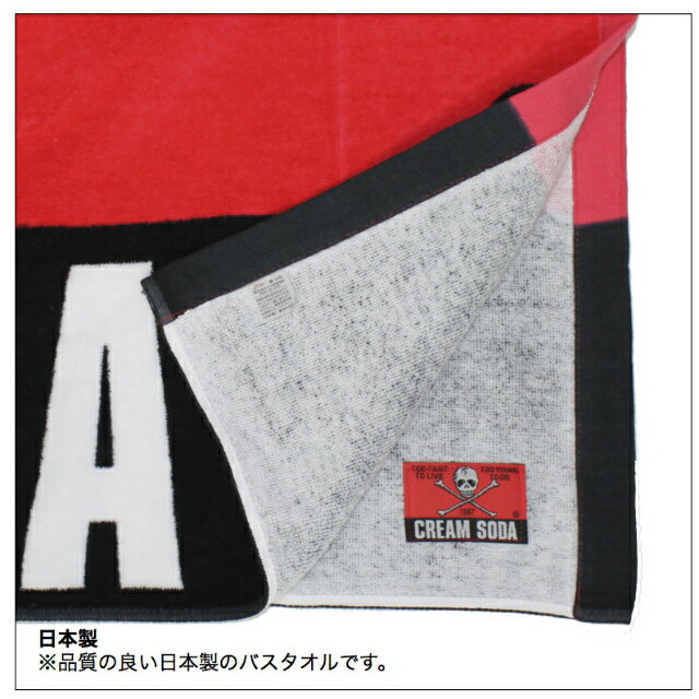 【5セット】 今治&泉州 白の贅沢 スリムフェイスタオル&ハンドタオル B1055579X5