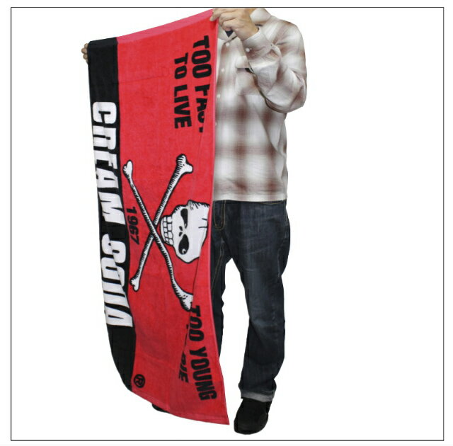 【5セット】 今治&泉州 白の贅沢 スリムフェイスタオル&ハンドタオル B1055579X5