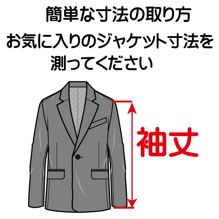 kojimadeのkojimade 「袖丈」調整オーダー｜アングル2