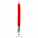 【カラーキャンドル10本セット】赤 レッド RED 推し カラー 推し活 にも単品またはケーキ以外と合わせたご注文は当店にてキャンセルさせて頂きます。