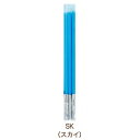 【カラーキャンドル10本セット】青 青色 blue BLUE ブルー 推し カラー 推し活 にも単品またはケーキ以外と合わせたご注文は当店にてキャンセルさせて頂...