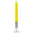 【カラーキャンドル10本セット】黄色 黄 イエロー yellow YELLOW 推し カラー 推し活 にも単品またはケーキ以外と合わせたご注文は当店にてキャンセ...