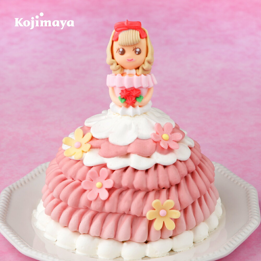 【ドールケーキ　ピンキーローサちゃん　4号（直径12cm）】ドール　ドレスケーキ　プリンセスケーキ　レアチーズ　ケーキ　お姫様　送料無料　誕生日ケーキ　バースデーケーキ お土産 贈り物　小島屋乳業製菓　新宿Kojimaya