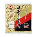 新あさひ豆腐業務用　1/60　乾物　一般食品　簡単調理　業務用　ギフト対応