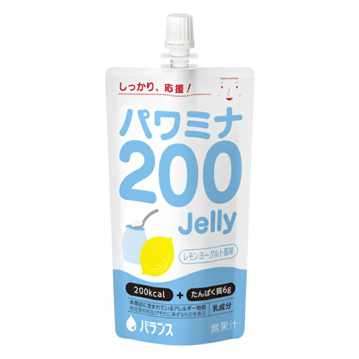 バランス　パワミナ200Jelly レモンヨ