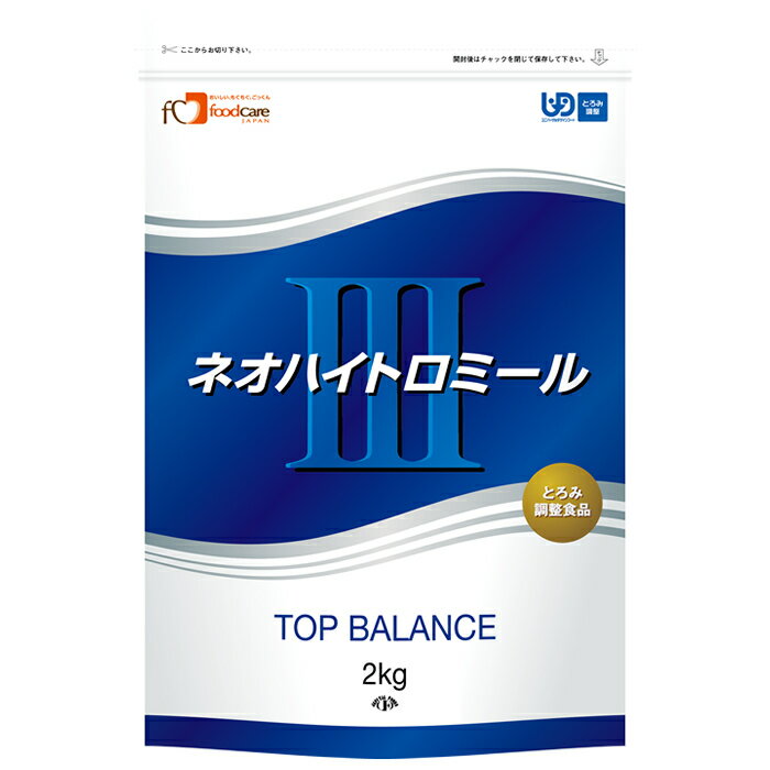 全国お取り寄せグルメ食品ランキング[その他調味料(31～60位)]第47位