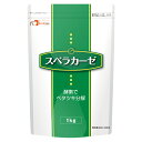 おからパウダー 糖質0 奇跡のおからパウダー 500g×3袋 超微粉 送料無料 糖質制限 糖質オフ ロカボ 糖質制限食 食物繊維 置き換え 国内 京都 加工 合計 1キロ 500g 低GI イデア おからパウダー 超微粉 飲める 粉末 超微粒 糖質オフ 糖質ゼロ 小麦粉 より カロリー オフ