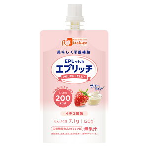 エプリッチ　パウチゼリー　イチゴ風味　　栄養補助食品　ゼリー飲料　やわらか食品　介護食品　高齢者　お年寄り　ギフト対応