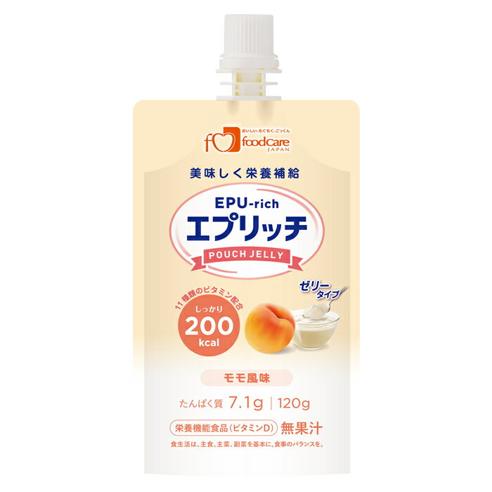 エプリッチ　パウチゼリー　モモ風味　　栄養補助食品　ゼリー飲料　やわらか食品　介護食品　高齢者　..