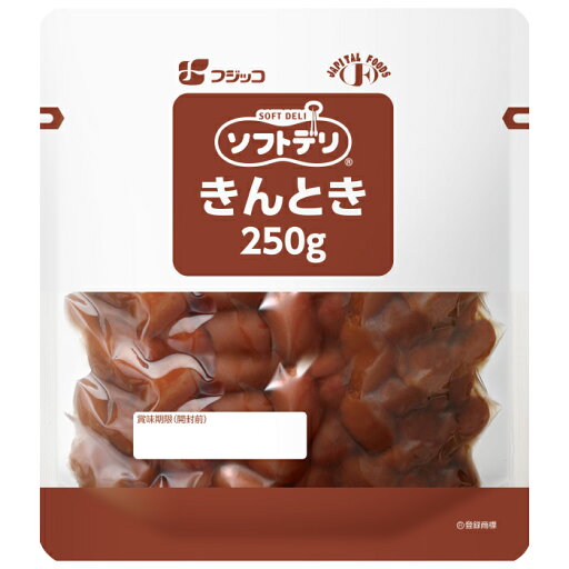 形、見栄えはそのままに食べやすく柔らかい煮豆です。ソフトデリ きんとき フジッコ 介護食品 やわらか食品 噛む力・飲み込む力が弱くなってきた方 高齢者 お年寄り ギフト対応 形、見栄えはそのままに食べやすく柔らかい煮豆です。ソフトデリ きんとき フジッコ 介護食品 やわらか食品 噛む力・飲み込む力が弱くなってきた方 高齢者 お年寄り ギフト対応