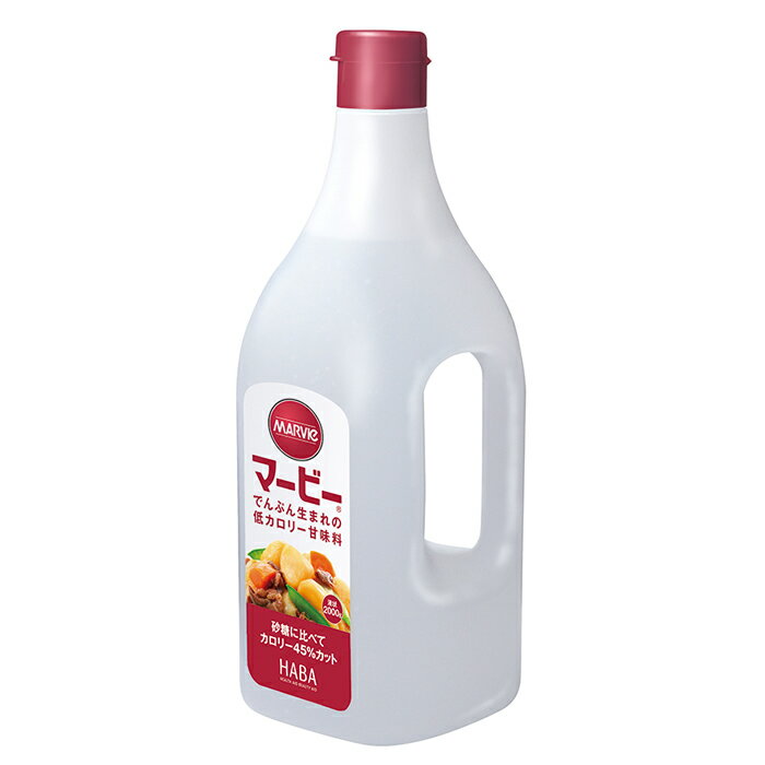 くせのない甘さの還元麦芽糖使用の低カロリー甘味料です。熱や酸に強く味が変化しないので、砂糖と同じように様々なお料理に使え、液状タイプなので冷たいものにもお使いいただけます。おいしく簡単にカロリーカットができます。料理やコーヒー・紅茶など、砂...