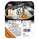 ピーエルシーごはん1/25 180g ホリカフーズ 腎臓病食 低たんぱく、ごはん 低たんぱく・減塩が必要な方 高齢者 お年寄り ギフト対応