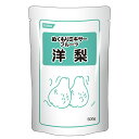 ぬくもりミキサーフルーツ 洋梨 ホリカフーズ 介護食品 やわらか食品 噛む力・飲み込む力が弱くなってきた方 高齢者 お年寄り ギフト対応