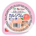 ふるーつゼリー カルシウムピーチ ハウス食品 栄養補助食品 Ca強化 高齢者 お年寄り ギフト対応