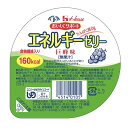 エネルギーゼリー　巨峰味 ハウス食品 腎臓病食 エネルギー強化 低たんぱく・減塩が必要な方 高齢者 お年寄り ギフト対応