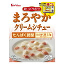 たんぱく調整　おいしくサポート　まろやかシチュー ハウス食品 腎臓病食 低たんぱく、おかず 低たんぱく・減塩が必要な方 高齢者 お年寄り ギフト対応 1