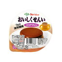 1個で約7gの食物繊維が補給できるカップゼリーです。商品情報 商品名 おいしくせんい　ココアプリン 内容量 63g メーカー名 ハウス食品株式会社 賞味期限保証 1ヶ月以上 保管方法 常温保存 原材料 砂糖(国内製造)、水溶性食物繊維(還元タイプ難消化性デキストリン)、植物油脂クリーム、カカオパウダー、クリーミングパウダー/セルロース、ゲル化剤(増粘多糖類、寒天)、乳化剤、香料、シリコーン、(一部に乳成分・大豆を含む) アレルギー情報 乳成分、大豆 JANコード 45130786 栄養成分表（1個あたり） 成分 含量 成分 含量 エネルギー 84kcal たんぱく質 0.5g 脂質 2.5g 炭水化物 18.8g 糖質 11.5g 食物繊維 7.3g 食塩相当量 0.018g カリウム 55mg カルシウム 6mg リン 14mg 鉄 0.3g