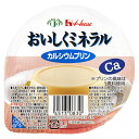 おいしくミネラル カルシウムプリン ハウス食品 栄養補助食品 Ca強化 高齢者 お年寄り ギフト対応