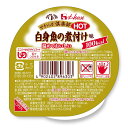 北海道産鶏テリーヌ 約400g オードブル ホームパーティー 冷凍 保存 惣菜 お取り寄せ 料理 グルメ 北海道産 鶏肉 おつまみ お土産 食品 テリーヌ 冷凍食品 北海道 グルメ 前菜 肉