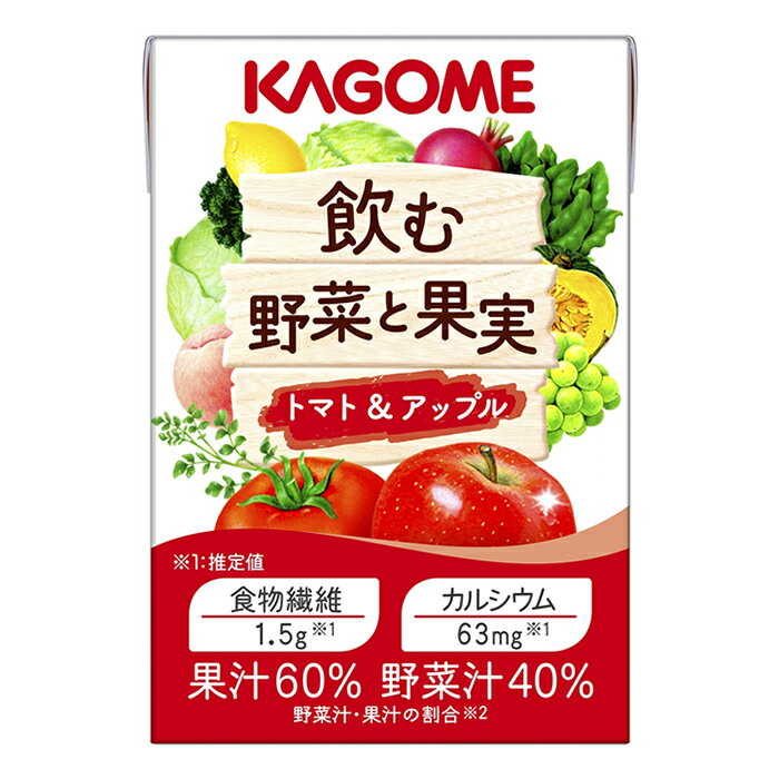 飲む野菜と果実 トマト&アップル カゴメ 栄養機...の商品画像