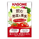 飲む野菜と果実　トマト＆アップル カゴメ 栄養機能補助食品 カルシウム強化 高栄養が必要な方 高齢者 お年寄り ギフト対応