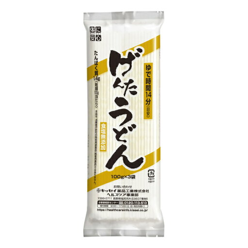 げんたうどん キッセイ薬品工業 腎臓病食 低たんぱく、麺類 低たんぱく・減塩が必要な方 高齢者 お年寄り ギフト対応 げんたうどん キッセイ薬品工業 腎臓病食 低たんぱく、麺類 低たんぱく・減塩が必要な方 高齢者 お年寄り ギフト対応