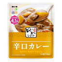 ゆめレトルト 辛口カレー 腎臓病食 低たんぱく 減塩 低リン 減塩・低塩 レトルト食品 高齢者 お年寄り ギフト対応