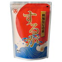 するが 和風だしの素 マルハチ村松 一般食品 調味料 高齢者 お年寄り ギフト対応
