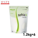 ソフティアS 1.2kg×6袋 ニュートリー株式会社 介護食品 とろみ剤 とろみ調整用食品 噛む力・飲み込む力が弱くなってきた方 高齢者 お年寄り ギフト対応